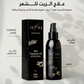 Hair Treatment Oil - IXORA Ixora Organic Beauty