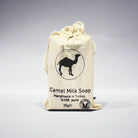 Natural Handmade Camel Milk Soap by IXORA: Luxurious Soap with Hydrating and Nourishing Properties for Soft, Glowing Skin Ixora Organic Beauty